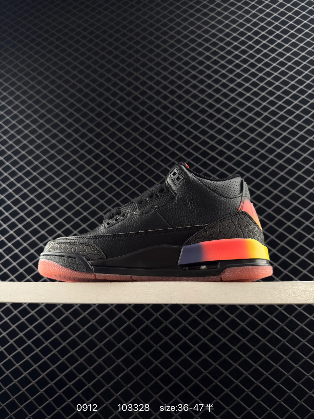 Nike Air Jordan 3 Retro SE